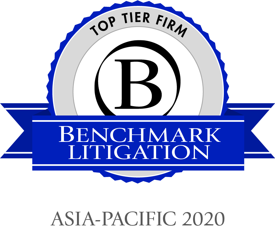 benchmark-litigation-asia-pacific-top_tier_firm_0.jpg