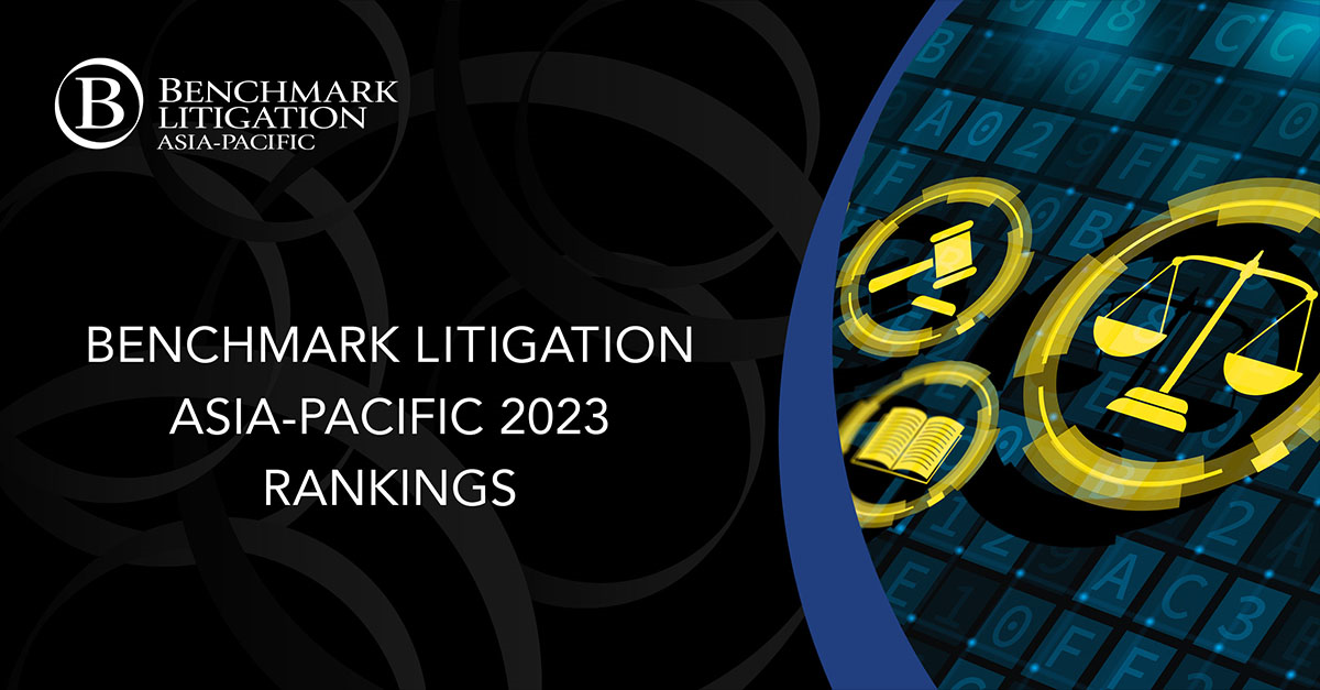 benchmark_litigation.png