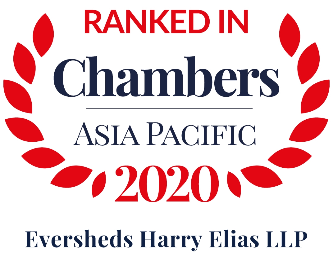 chambers.jpg