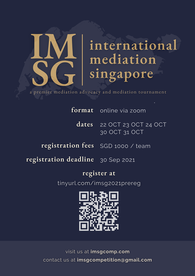 imsg_2021_poster_resized.png