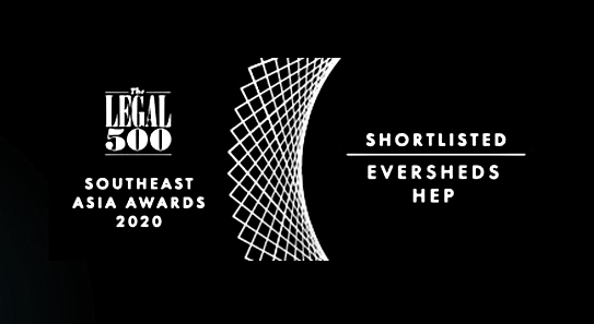 legal_500_awards_eversheds_hep.jpg