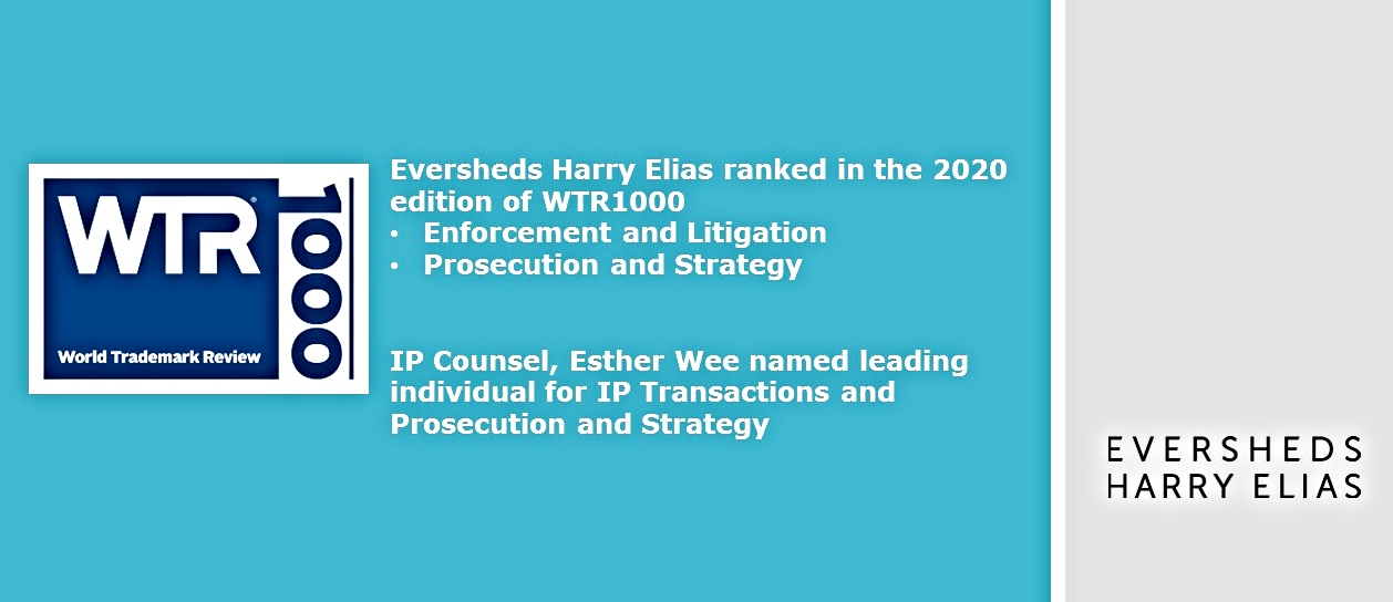 wtr1000_linkedin_0.jpg