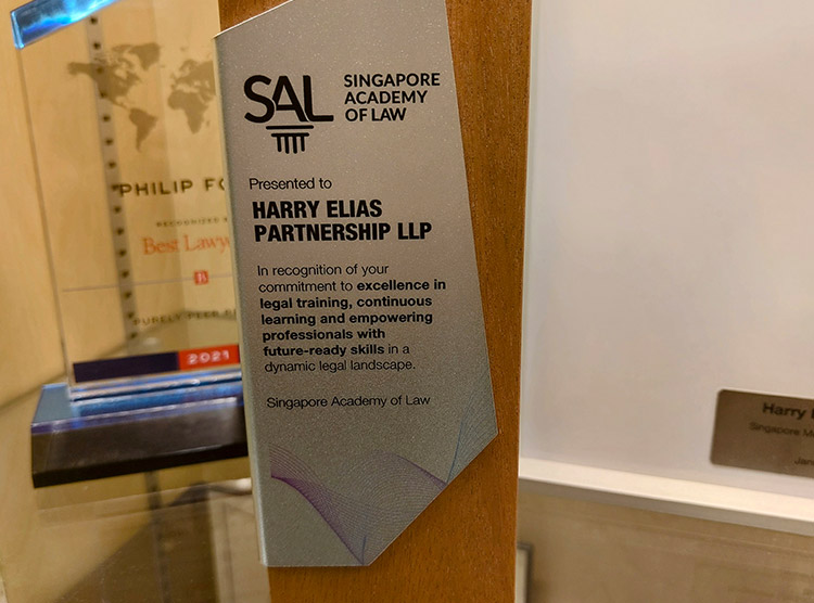 Pro Bono SG Awards Night